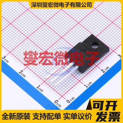 IRFI620GPBF TO-220-3 N 200V 4.1A 场效应管晶体管