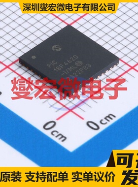 PIC18F4620-I/ML QFN-44-EP(8x8) MCU/MPU/SOC微处理器控制器