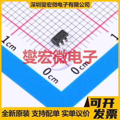 FDC6323L-TP SOT-23-6 功率电子开关芯片IC