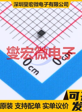 MAX9064EBS+TG45 UCSP-4(1x1) 比较器芯片IC