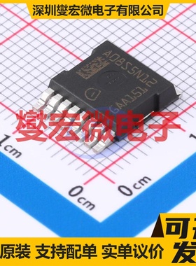 IAUS300N08S5N012 HSOG-8-1 N 80V 300A 场效应管晶体管