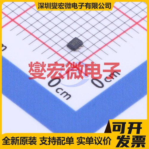 SN74LVC1G97DRLR SOT-563-6 1路可配置多功能门逻辑门芯片IC