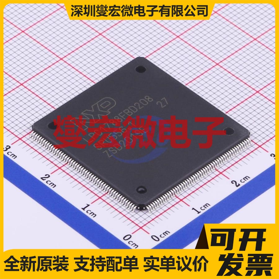 LPC1788FBD208K LQFP-208(28x28) MCU/MPU/SOC微处理器控制器