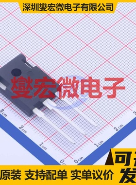 HY3912W TO-247A-3L N 125V 190A 场效应管晶体管