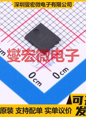 BRCS120P03ZC PDFN-8(5x6) P 30V 24A 场效应管晶体管