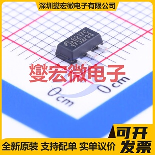 ME6217C33P5G SOT-89-5 LDO低压差线性稳压器芯片IC