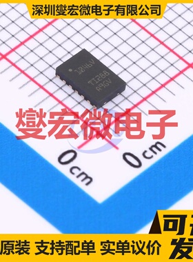 TCAN1046VDMTRQ1 HVSON-14-EP(3x4.5) CAN收发器芯片IC