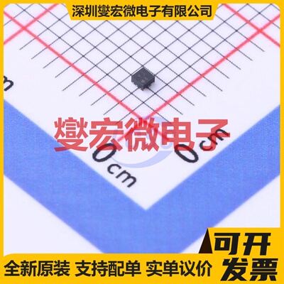 BU12JA2MNVX-CTL SDFN-4-EP(1x1) LDO低压差线性稳压器芯片IC