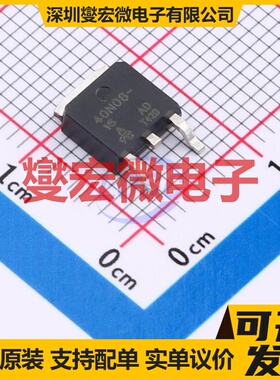 SUD40N08-16_08-VB TO-252 N 80V 75A 场效应管晶体管