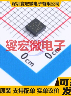 TCAN1051GDRBRQ1 VSON-8(3x3) CAN收发器芯片IC