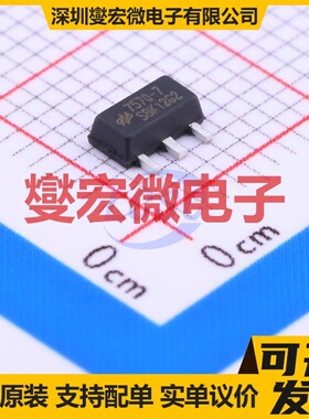HT7570-7 SOT-89-3 LDO低压差线性稳压器芯片IC