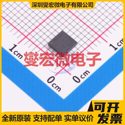 TPS65033000RGERQ1 VQFN-24(4x4) 专业电源管理芯片IC
