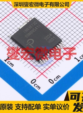 INN3672C-H601-TL InSOP-24D AC-DC电源稳压控制器芯片IC