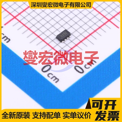 TPS62933ODRLR SOT-583 DC-DC电源转换器芯片IC