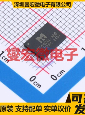 MKDV4GCL-ABG LGA-8(6x8) 4Gbit NAND FLASH存储器芯片IC