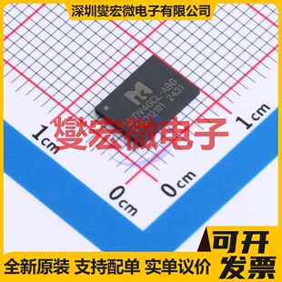 MKDV4GCL-ABG LGA-8(6x8) 4Gbit NAND FLASH存储器芯片IC