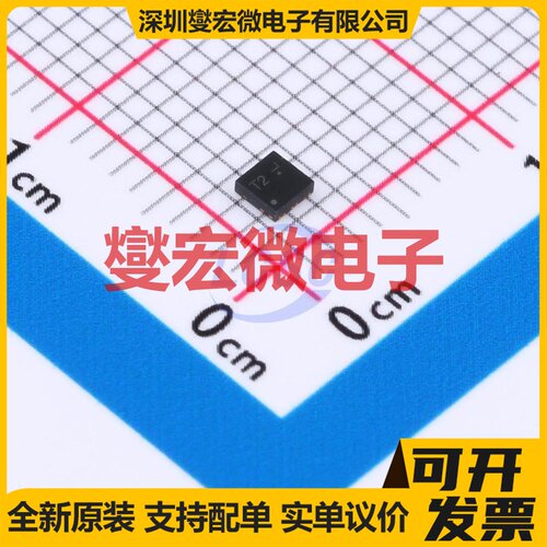 S-LNP2010DT2AG DFN2020-6D N+P 20V 场效应管晶体管