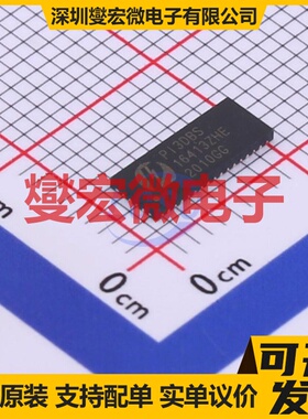 PI3DBS16413ZHEX TQFN-42(3.5x9 信号开关/解码/多路复用器芯片IC