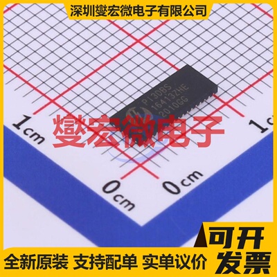 PI3DBS16413ZHEX TQFN-42(3.5x9 信号开关/解码/多路复用器芯片IC