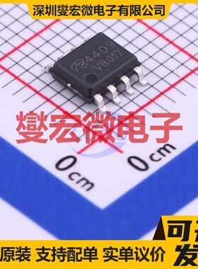 AO4409-VB SOP-8 P 30V 13.5A 场效应管晶体管