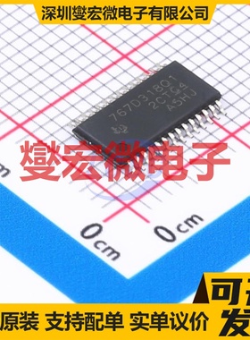 TPS767D318QPWPRQ1 HTSSOP-28-EP LDO低压差线性稳压器芯片IC