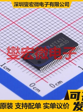 THC63LVDM83D-1SRP TSSOP-56-6.1mm LVDS发送器芯片IC