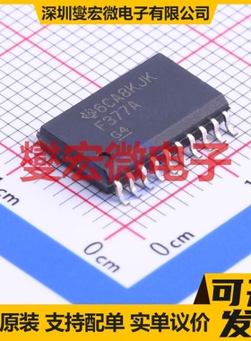 74F377AD SOIC-20-300mil 触发器芯片IC