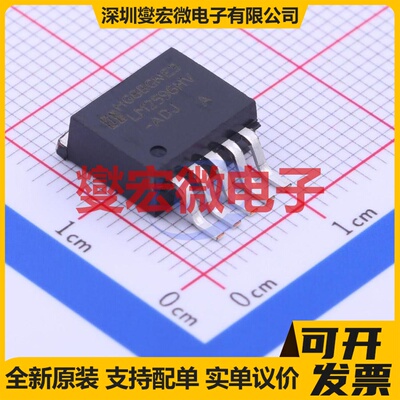 LM2596HVS-ADJ/TR TO-263-5 DC-DC电源转换器芯片IC