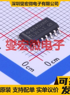 TL3474IDR SOIC-14 四路运算放大器芯片IC