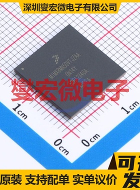 MIMX8MN5DVTJZAA LFBGA-486 MCU/MPU/SOC微处理器控制器