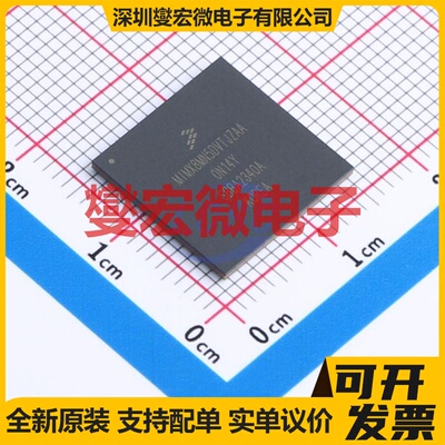 MIMX8MN5DVTJZAA LFBGA-486 MCU/MPU/SOC微处理器控制器