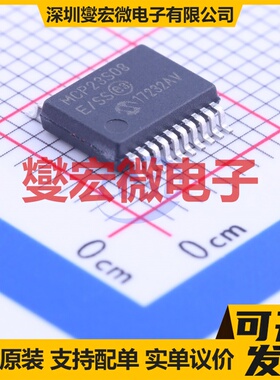 MCP23S08-E/SS SSOP-20-208mil SPI IO接口扩展器芯片IC