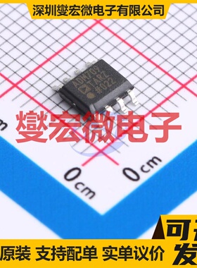 ADM709TARZ SOIC-8 简单复位/加电复位芯片IC