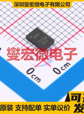 TCAN1048AVDMTRQ1 VSON-14(3x4.5) CAN收发器芯片IC