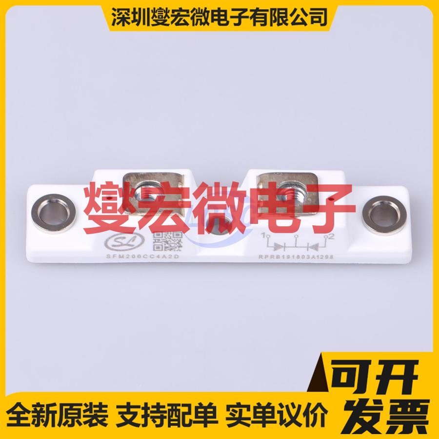 SFM200CC4A2D IGBT晶体管/模块
