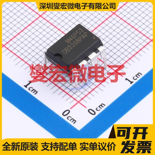 AW9136QNR QFN-20-EP LED驱动器芯片IC