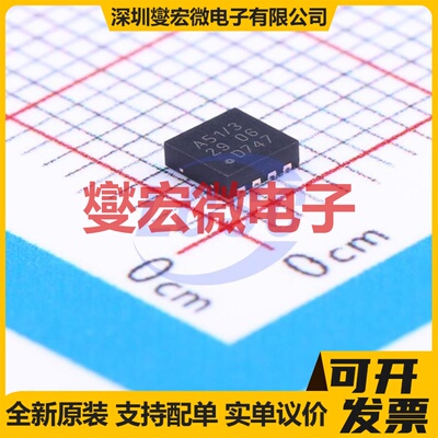 TJA1051TK/3,118 HVSON-8-EP(3x3) CAN收发器芯片IC