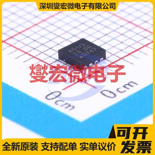 TJA1051TK/3,118 HVSON-8-EP(3x3) CAN收发器芯片IC