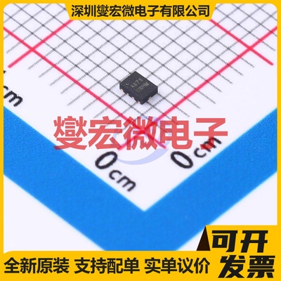 TPG3USB221YP QFN-10L(1.5x2) 模拟开关/多路复用器芯片IC