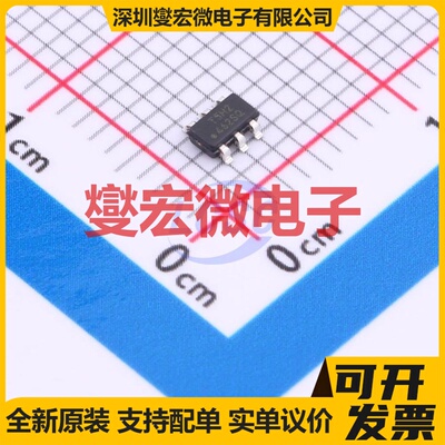 ATTINY5-TSHR SOT-23-6 MCU/MPU/SOC微处理器控制器