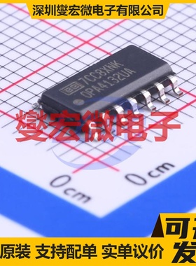 OPA4132UA/2K5 SOIC-14 FET输入放大器芯片IC