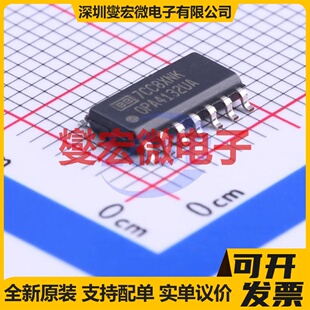 OPA4132UA/2K5 SOIC-14 FET输入放大器芯片IC