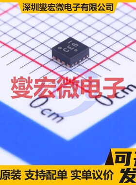 IS31FL3733-QFLS4-TR QFN-48-EP(6x6) LED驱动器芯片IC