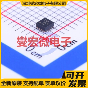 IS31FL3733-QFLS4-TR QFN-48-EP(6x6) LED驱动器芯片IC