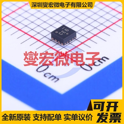 IS31FL3733-QFLS4-TR QFN-48-EP(6x6) LED驱动器芯片IC