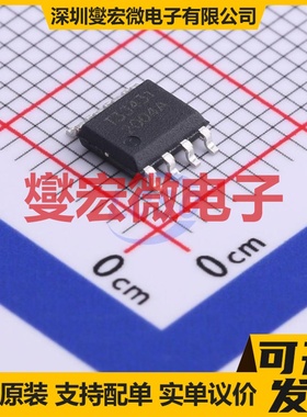 TMI33431 SOP-8 DC-DC电源转换器芯片IC