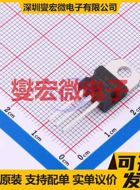 L7810CV-JSM TO-220-3 LDO低压差线性稳压器芯片IC