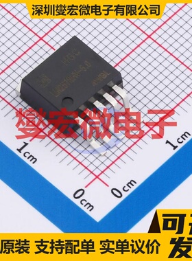 LM2575HVS-5.0RG TO-263-5 DC-DC电源转换器芯片IC