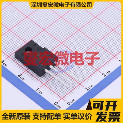 TK10A60D(STA4,X,S) TO-220 N 600V 场效应管晶体管