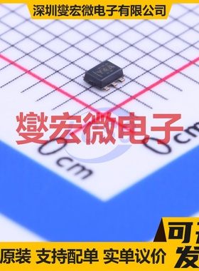 TLV341IDRLR SOT-5x3-6 单路运算放大器芯片IC